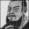 Qin Shi Huangdi